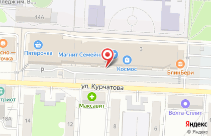 Кафе быстрого питания #лаваш в Кировском районе на карте