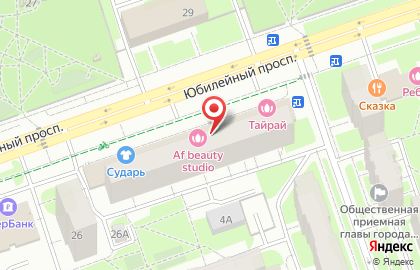 Имидж-студия Олимп Красоты на Юбилейном проспекте в Реутове на карте