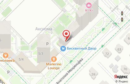 Кондитерская пекарен Бисквитный двор на улице Павла Шаманова на карте