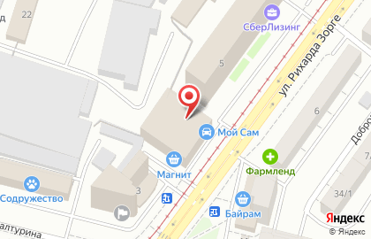 Уральский банк Сбербанка России на улице Рихарда Зорге на карте