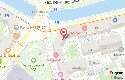 Пегас в Петроградском районе на карте