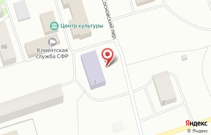 Детская школа искусств в Сосновском переулке на карте
