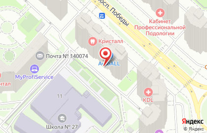 Диана, Московская область на проспекте Победы на карте