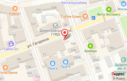 Банкомат Венец на улице Гагарина на карте
