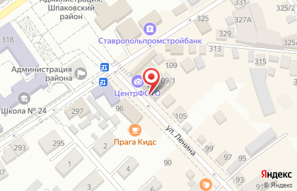Агентство недвижимости Status на улице Ленина на карте