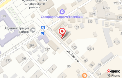 Косметическая компания Oriflame на улице Ленина на карте