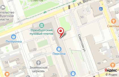Компания по доставке готовой еды на карте