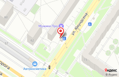 Магазин продуктов в Екатеринбурге на карте