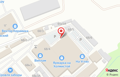 Киоск фастфудной продукции на Холмистой улице на карте