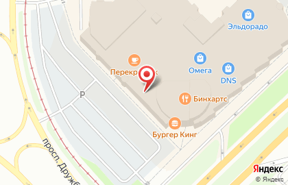 Автомагазин Авто-дрон на проспекте Сююмбике на карте