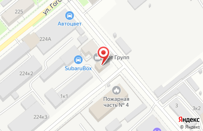 Творческая группа Сергея Шелепанова Архаика на карте