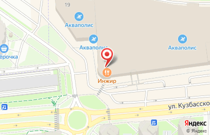 Кафе Огонь Шаверма на карте