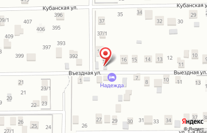 Сервисный центр Гарант в Прикубанском районе на карте