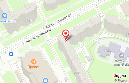 Фотокопицентр в Красногвардейском районе на карте