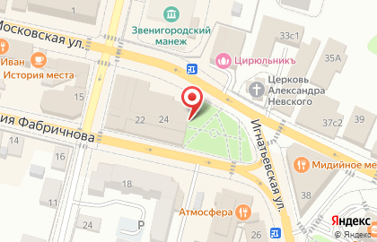 Банкомат СберБанк на Московской улице в Звенигороде на карте