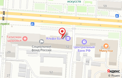 Проектно-аналитический центр на Коммунистической улице на карте