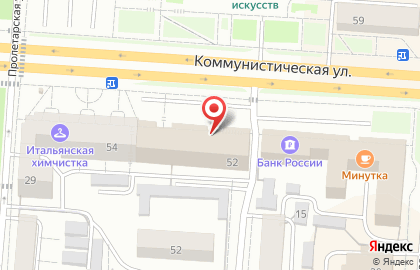 Коллегия адвокатов №2 на Коммунистической улице на карте