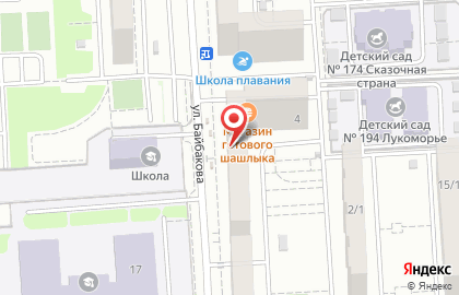 Ломбард Сити на улице имени Байбакова Н.К. на карте