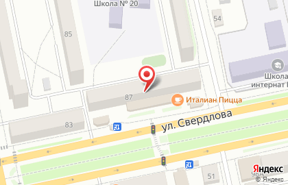 Магазин косметики и бытовой химии Магнит Косметик на улице Свердлова на карте
