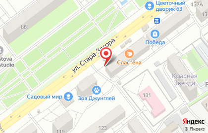 Торговая компания Сады Приволжья на улице Стара Загора на карте