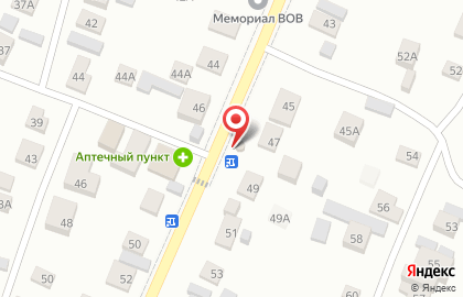 Киоск по продаже питьевой воды Ключ здоровья на Центральной улице на карте