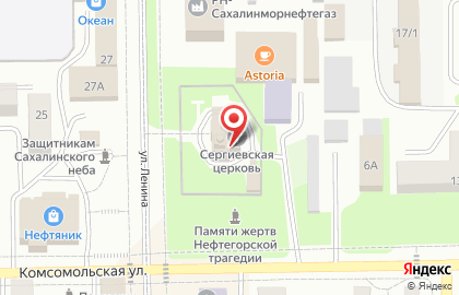 Храм Преподобного Сергия Радонежского в Южно-Сахалинске на карте