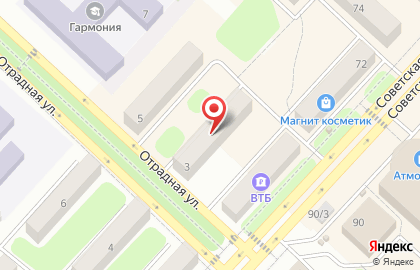 Общественная организация Всероссийское общество слепых, общественная организация на Отрадной улице на карте