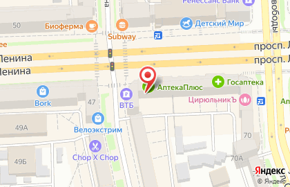 Оптово-розничный спортивный магазин Лидер Спорт на проспекте Ленина на карте
