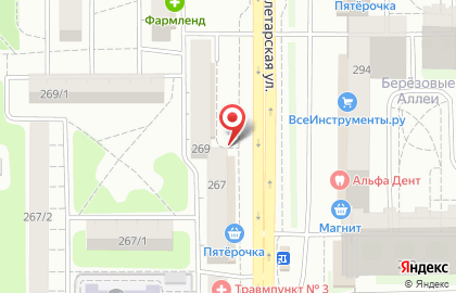 Киоск по продаже печатной продукции Роспечать на Пролетарской улице на карте