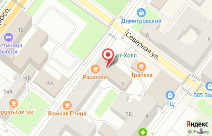 Кафе Папарацци на карте