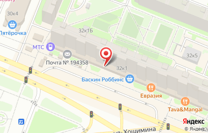 Банкомат СберБанк на проспекте Просвещения, 32 к 1 на карте