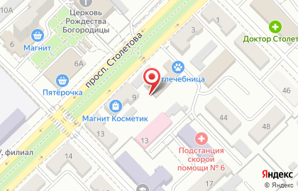Зоомагазин в Волгограде на карте
