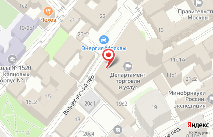 Ресторанный комплекс Губернаторский на карте