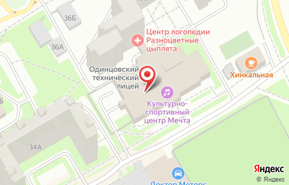 Маринка в Одинцово на карте