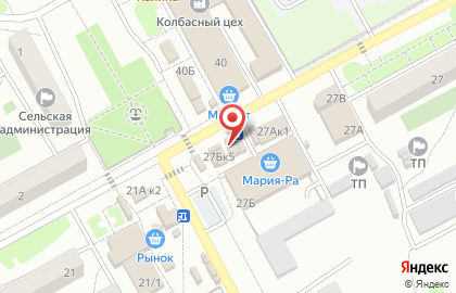 Магазин рыбной продукции, ИП Каримов Т.С. на карте