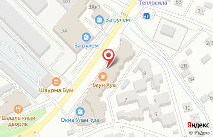 Альфа в Улан-Удэ на карте