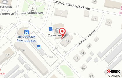 Магазин Природа на улице Новикова на карте