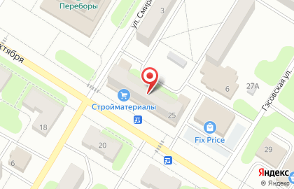 Страховая компания СберСтрахование в Ярославле на карте
