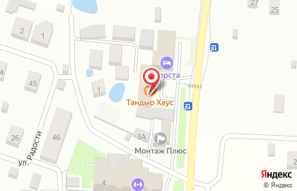 Лимон на карте