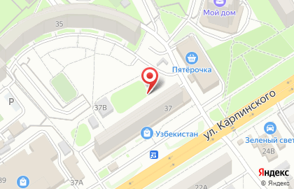 Серебро на улице Карпинского на карте