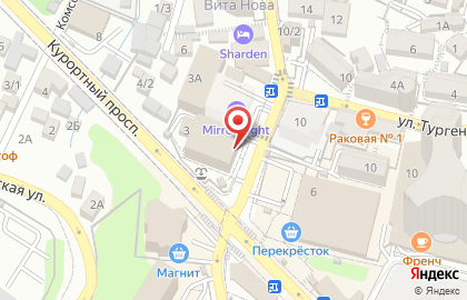 Кондитерская полезных десертов Trawa на карте