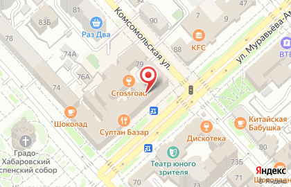 Супермаркет Максим в Центральном районе на карте