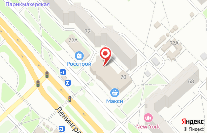 Торговая компания на Ленинградском проспекте на карте
