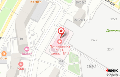 Городская поликлиника №11 на улице Архитектора Власова на карте