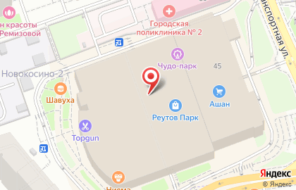 Магазин товаров для шитья и рукоделия Наперсток в ТЦ Реутов Парк на карте
