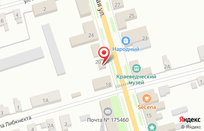 Салон связи МегаФон на Московской улице на карте