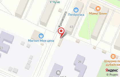 Кондитерская лавка Вкусняшка на карте