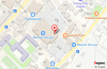 Юго-Западный Банк Сбербанка России на улице Калараш на карте