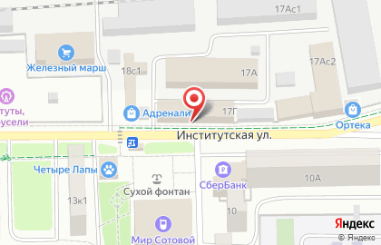 Универсам, ИП Столяров Л.Х. на карте