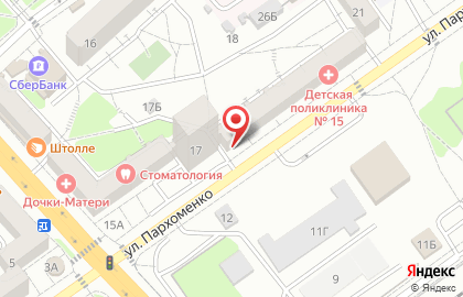 Магазин автозапчастей для микроавтобусов и легковых авто на карте